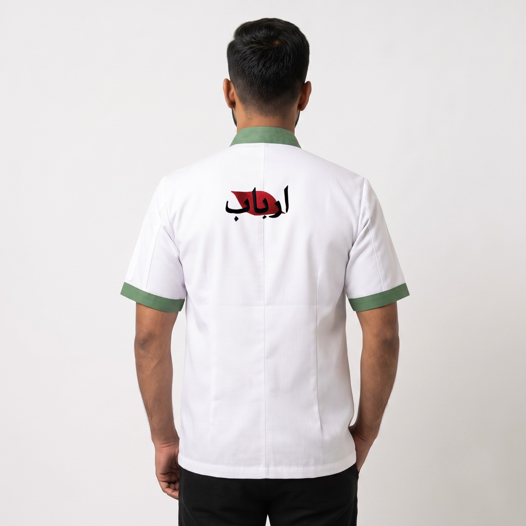 Arbab Beige Chef Coat with Green Piping (Old Prices)